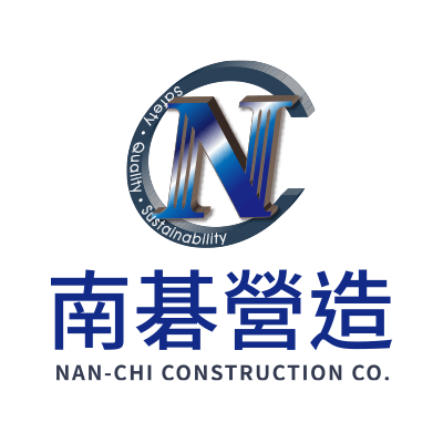 南碁營造