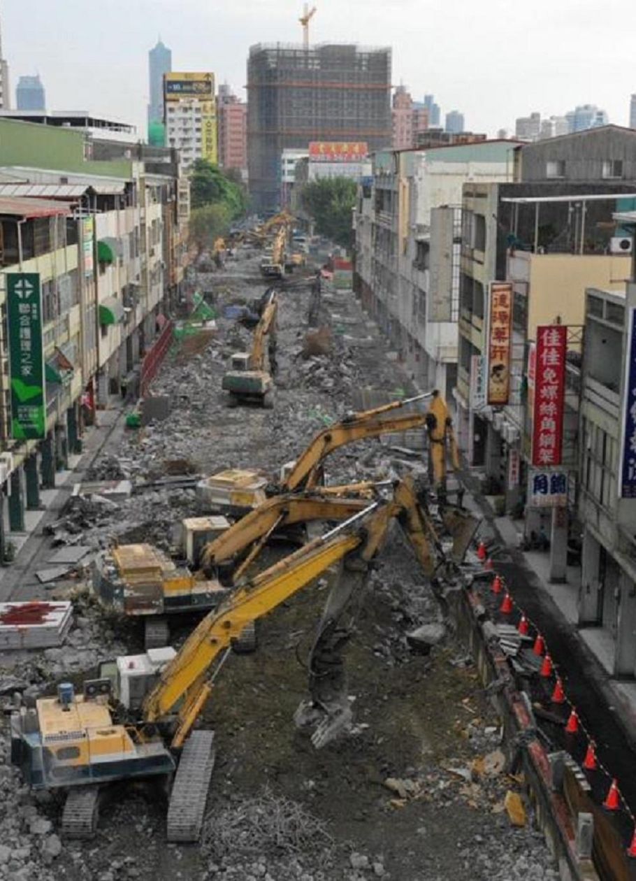 高雄市鐵路地下化立體設施拆除(或填平)工程-自立陸橋及大順陸橋