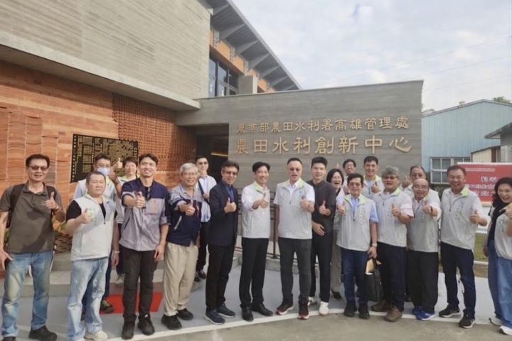 2026年第26屆工程會金質獎評選-農田水利署創新中心新建工程